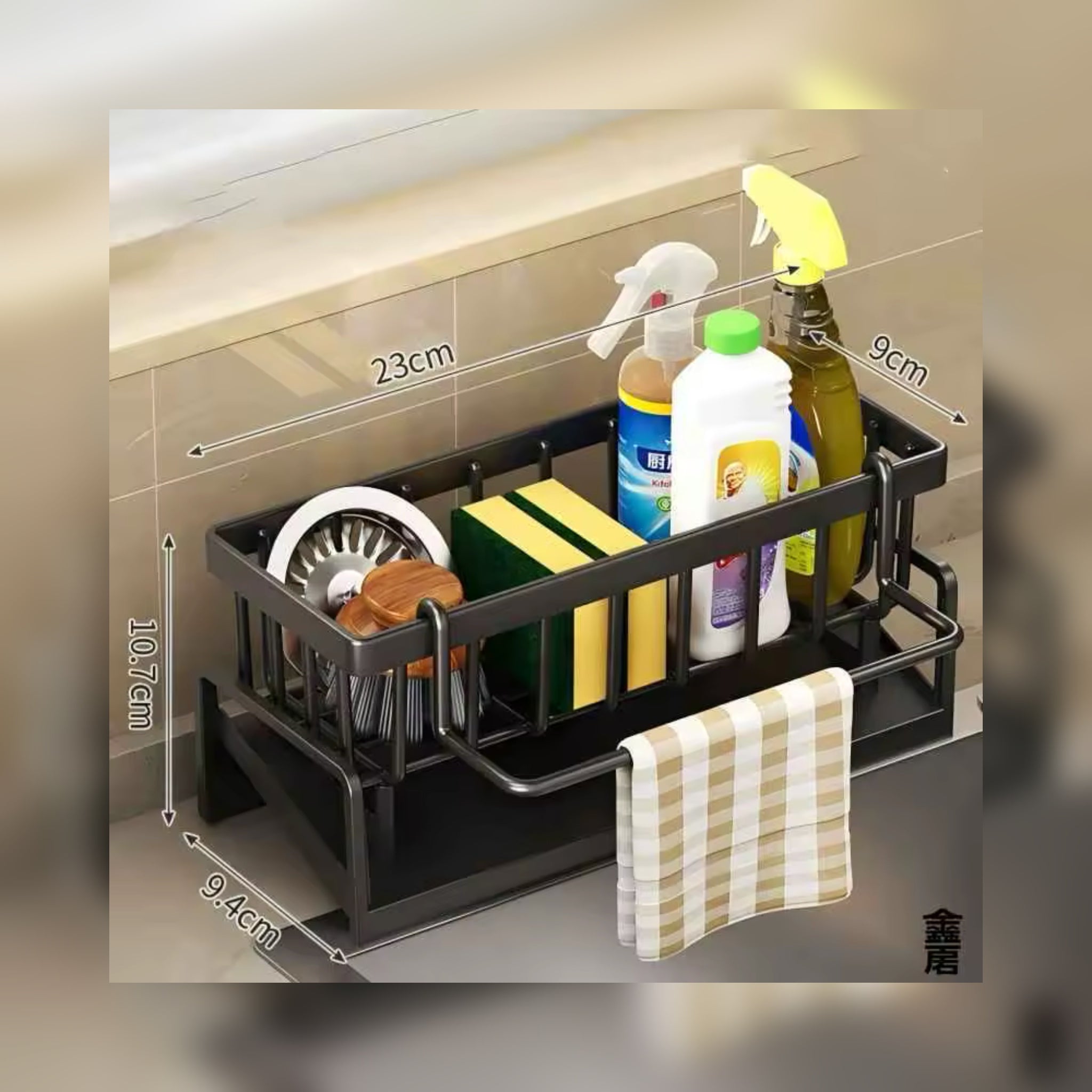 Drainage Racks Drainage Rack – RetroHaus