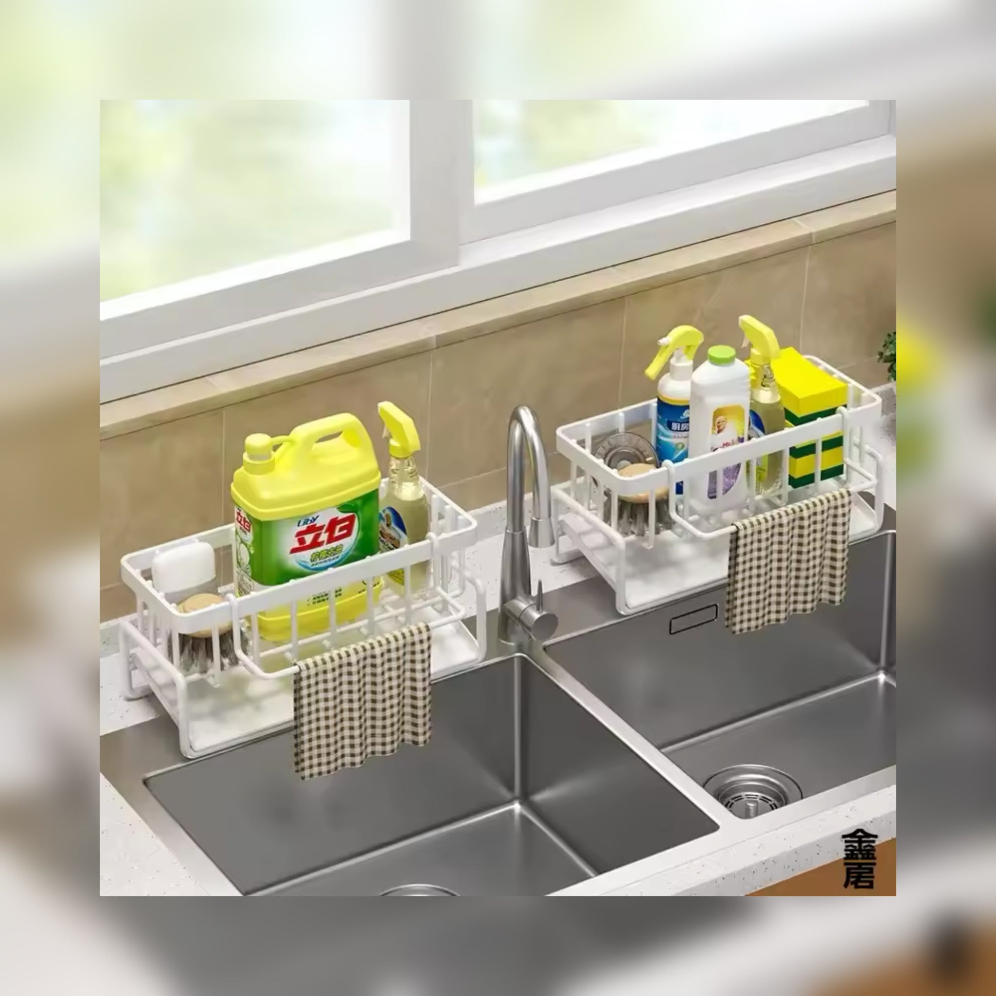 Drainage Racks Drainage Rack – RetroHaus